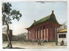 1815 - Immagine tratta da Cina di Ferrario