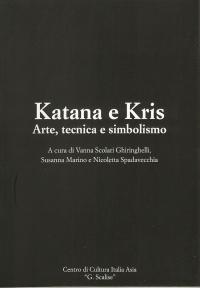 Katana e Kris