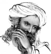 ‘Abdallàh al-‘Ansàrì