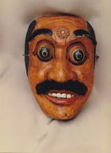 Maschera di Patih