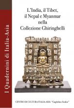 L'India, il Tibet, il Nepal e Myanmar nella Collezione Ghiringhelli