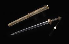 Light of Heaven - Chinese Jian Forged From Meteorites
