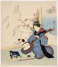Geisha che suona un samisen