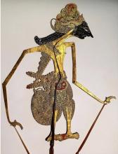 Gunungan Gapuran