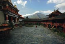 Kanding, Cina