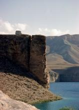 Afghanistan