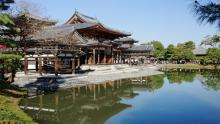 Byodoin Temple Garden - Kyoto