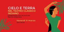 Cielo e Terra nel teatro classico indiano