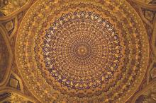Samarcanda, Uzbekistan