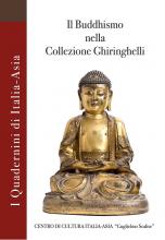 Il Buddhismo nella Collezione Ghiringhelli